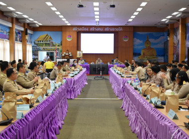 สหกรณ์จังหวัดบึงกาฬ ร่วมประชุมคณะกรมการจังหวัด ... พารามิเตอร์รูปภาพ 6